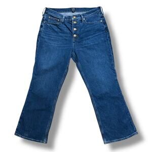 J.Crew Jeans Womens Mid-Rise Flare Crop Dark Wash Denim Size 30 Waist